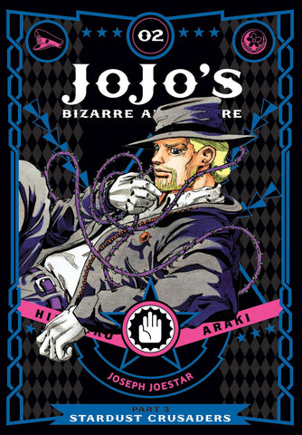 JoJo's Bizarre Adventure: Stardust Crusaders Volume 2 HC