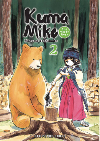 Kuma Miko Girl Meets Bear Volume 2