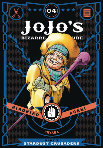 JoJo's Bizarre Adventure: Stardust Crusaders Volume 4 HC