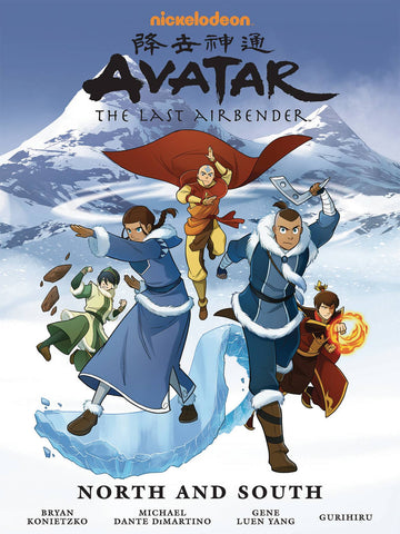 Avatar The Last Airbender: North and South - Library Edition HC