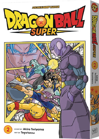 Dragonball Super Volume 2