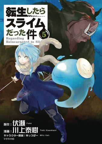 That Time I Got Reincarnated as a Slime Volume 5