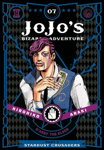 JoJo's Bizarre Adventure: Stardust Crusaders Volume 7 HC