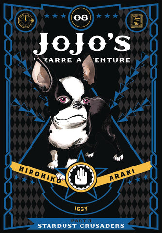 JoJo's Bizarre Adventure: Stardust Crusaders Volume 8 HC