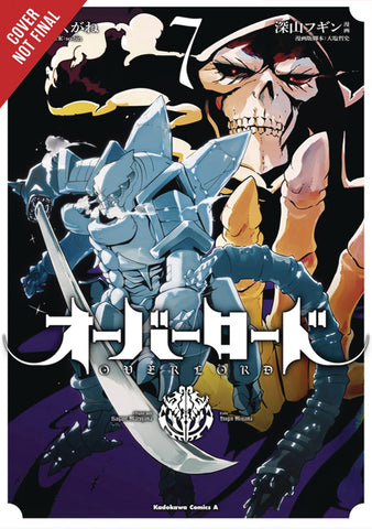 Overlord Volume 7