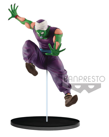 Dragonball Match Makers Figure: Majunior