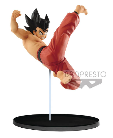 Dragonball Match Makers Figure: Son Goku