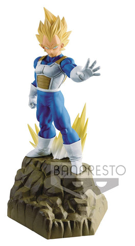 Dragonball Z Absolute Perfection Vegeta