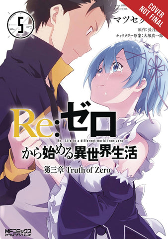 RE;Zero: Starting Life in Another World Chapter 3: Truth Zero Volume 5