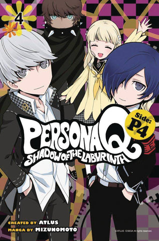 Persona Q Shadow of the Labyrinth Volume 4