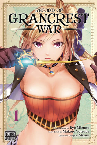 Record of Grancrest War Volume 1