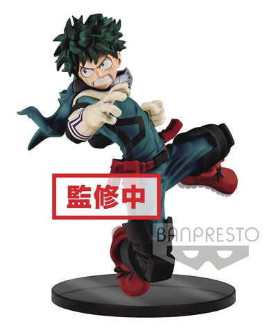 My Hero Academia Amazing Heroes V1 Midoriya