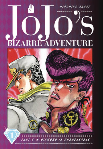 JoJo's Bizarre Adventure 4: Diamond in Unbreakable Volume 1 HC