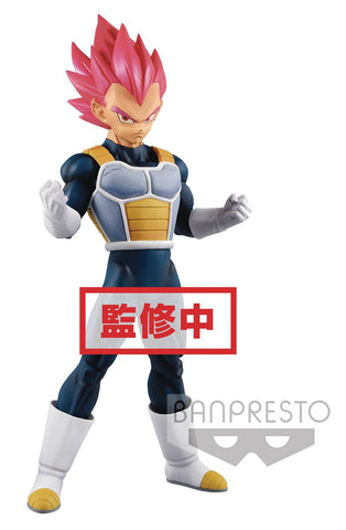 Dragonball Super Movie Chokoku Buyuden Figure: Super Saiyan God Vegeta