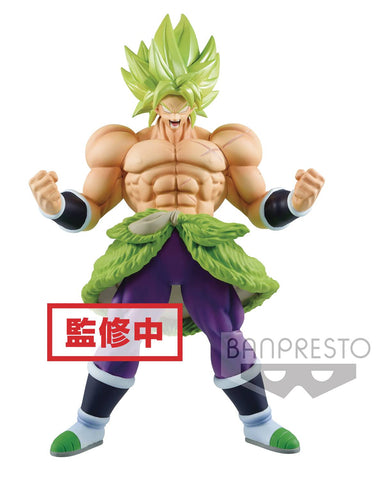 Dragonball Super Movie Chokoku Buyuden Figure: Super Saiyan Full Power Broly