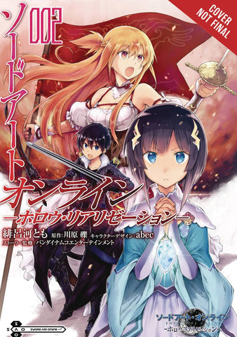 Sword Art Online: Hollow Realization Volume 2