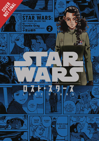 Star Wars: Lost Stars Volume 2