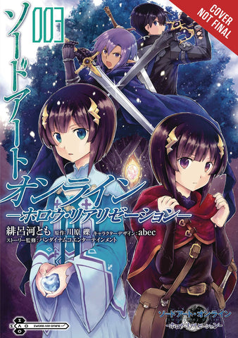 Sword Art Online: Hollow Realization Volume 3