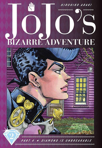 JoJo's Bizarre Adventure 4: Diamond is Unbreakable Volume 2 HC