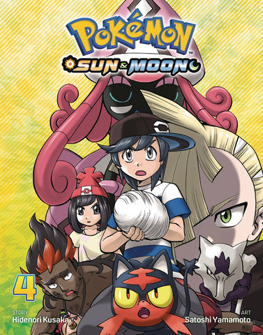 Pokemon Sun and Moon Volume 4