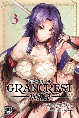 Record of Grancrest War Volume 3