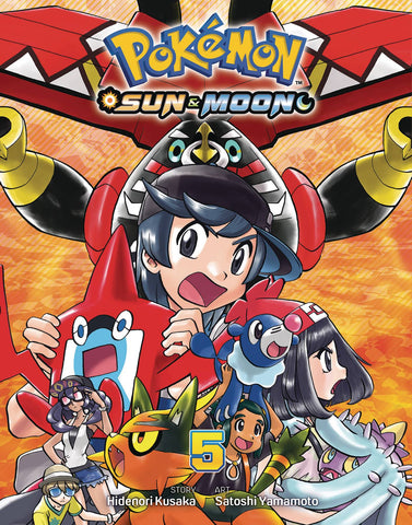 Pokemon Sun and Moon Volume 5