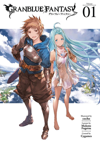 Granblue Fantasy  Volume 1