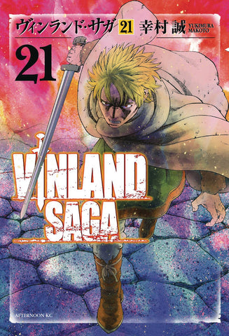 Vinland Saga Volume 11