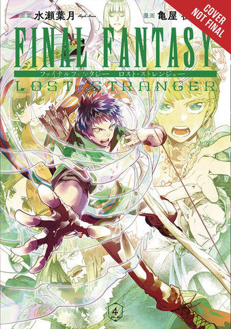 Final Fantasy: Lost Stranger Volume 4