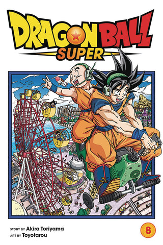 Dragonball Super Volume 8