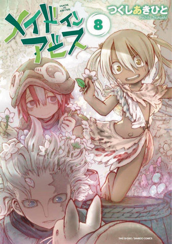 Made in Abyss Volume 8