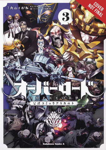 Overlord A La Carte Volume 3