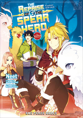 Reprise of the Spear Hero Volume 2