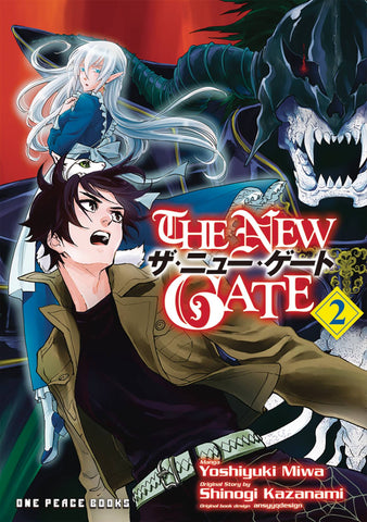 New Gate Manga Volume 2