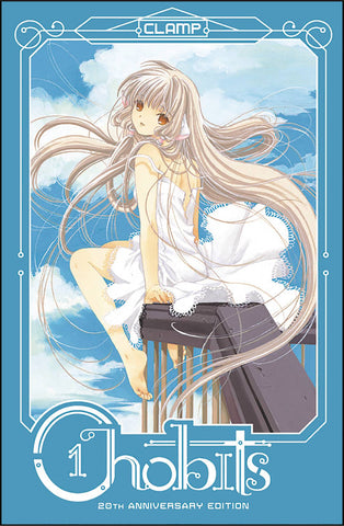 Chobits 20th Anniversary Edition HC