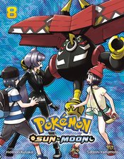 Pokemon Sun and Moon Volume 8