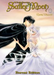 Sailor Moon: Eternal Edition Volume 9