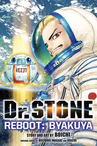 Dr. Stone Reboot: Byakuya Volume 1