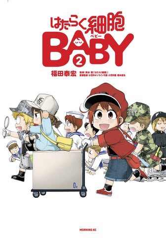 Cells at Work! Baby Volume 2