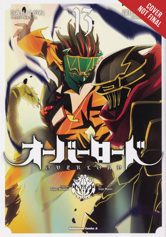 Overlord Volume 13