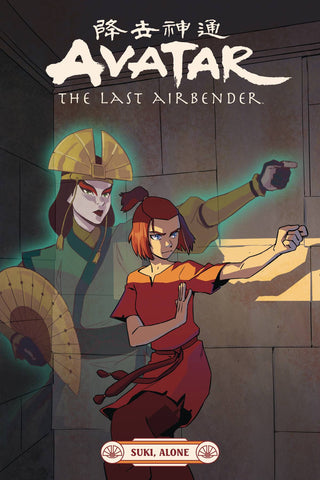 Avatar: Last Airbender - Suki Alone