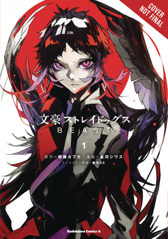 Bungo Stray Dogs Beast Volume 1