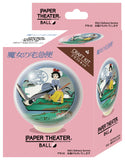 Ghibli Paper Theater Ball: Kiki's Delivery Service