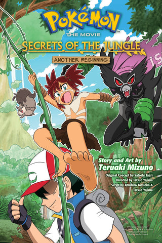 Pokémon the Movie Secret of the Jungle: Another Beginning