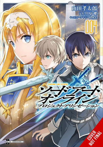 Sword Art Online: Project Alicization Volume 4