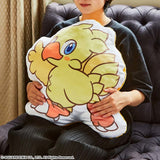 Final Fantasy Fluffy Fluffy Die-Cut Cushion: Chocobo