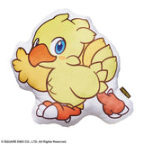 Final Fantasy Fluffy Fluffy Die-Cut Cushion: Chocobo