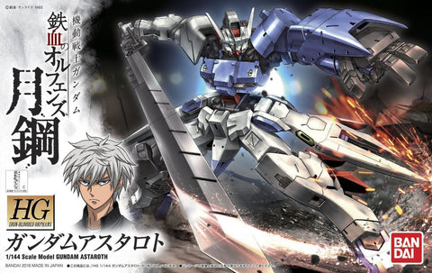 Gundam Astaroth Iron Blooded Orphans: Moonlight HG