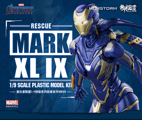 Avengers Endgame Rescue Mark XL IX 1/9 Scale Plastic Model Kit