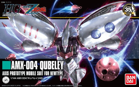 1/144 HG Universal Century Series: #195 AMX004 Qubeley Axis Prototype Mobile Suit For Newtype